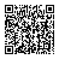qrcode:https://www.info241.co/l-universite-omar-bongo-de-libreville-va-desormais-enseigner-le,4035