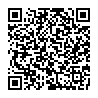 qrcode:https://www.info241.co/les-habitants-de-lambarene-erigent-des-barricades-pour-reclamer,7777
