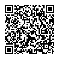 qrcode:https://www.info241.co/faustin-boukoubio-fustige-la-sortie-controversee-des-5-amis-d,2985