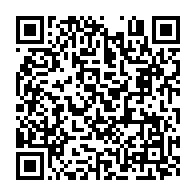 qrcode:https://www.info241.co/bien-qu-incarceree-sylvia-bongo-pourrait-recouvrer-la-liberte,8311