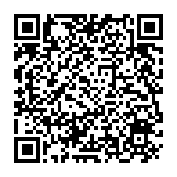 qrcode:https://www.info241.co/la-liste-electorale-gabonaise-orpheline-de-185-040-ames-pour-la,2016