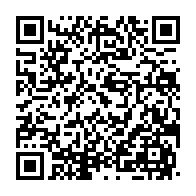 qrcode:https://www.info241.co/qui-sont-les-4-devoues-medecins-gabonais-qui-ont-juge-ali-bongo,9300