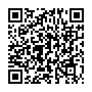 qrcode:https://www.info241.co/un-candidat-un-projet-boungoueres-seduit-les-internautes,10200