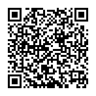 qrcode:https://www.info241.co/retro-2006-quand-laurent-gbagbo-s-empressait-d-adouber-ali-bongo,4087