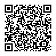 qrcode:https://www.info241.co/l-union-europeenne-sera-observateur-du-scrutin-presidentiel,1981