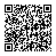 qrcode:https://www.info241.co/cdm-du-12-aout-amnisties-centrale-d-achat-rentree-des-classes,10745