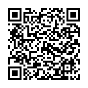 qrcode:https://www.info241.co/africites-2018-81-exposants-de-20-pays-dont-12-africains,4033