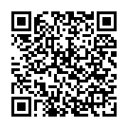 qrcode:https://www.info241.co/gabon-le-tresor-public-celebre-six-decennies-de-rigueur,11030