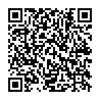 qrcode:https://www.info241.co/affaire-mbanie-deboute-par-la-cij-le-gabon-pourrait-rogner-des,10390