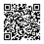 qrcode:https://www.info241.co/quels-sont-les-liens-de-famille-entre-bongo-et-ping,2201