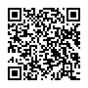 qrcode:https://www.info241.co/deces-a-l-age-de-81-ans-de-l-artiste-gabonaise-maman-dede,4825