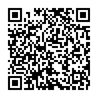 qrcode:https://www.info241.co/entreprenariat-numerique-le-gabon-126e-mondial-mais-patron-en,11676