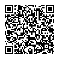 qrcode:https://www.info241.co/4-petits-candidats-malheureux-a-la-ceremonie-de-prestation-de,2235