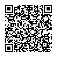 qrcode:https://www.info241.co/un-jeune-homme-devore-par-une-panthere-pres-de-koulamoutou,389