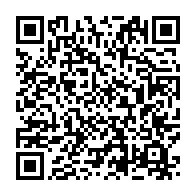 qrcode:https://www.info241.co/angola-vs-gabon-ce-soir-pierre-emerick-aubameyang-le-joueur-le,6263