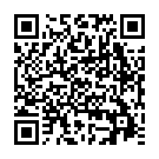 qrcode:https://www.info241.co/non-messieurs-de-la-justice-gabonaise-la-place-de-novelas,9954