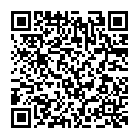 qrcode:https://www.info241.co/le-president-de-la-bad-laureat-2017-au-symposium-international,3160