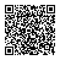 qrcode:https://www.info241.co/accrombessi-nkani-le-haut-representant-d-ali-bongo-desormais,4310