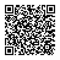qrcode:https://www.info241.co/filiation-d-ali-bongo-la-justice-francaise-donne-raison-a-onaida,1412