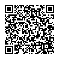 qrcode:https://www.info241.co/plus-de-150-000-gabonais-en-attente-d-integration-a-la-fonction,9505