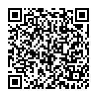 qrcode:https://www.info241.co/leon-gabriel-mba-minko-les-autres-facettes-cachees-du-premier,5326