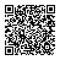qrcode:https://www.info241.co/assemblee-nationale-clap-de-fin-pour-la-session-budgetaire-la,11294