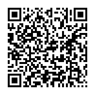 qrcode:https://www.info241.co/60-ans-d-unite-africaine-entre-resonances-et-appropriation,7927