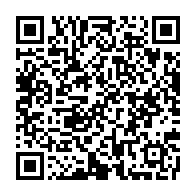 qrcode:https://www.info241.co/des-gabonais-envahissent-le-congres-americain-reuni-en-session,2193