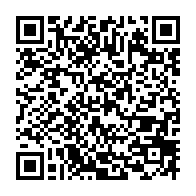 qrcode:https://www.info241.co/jean-ping-egraine-ses-idees-pour-construire-un-gabon-a-l-abri-de,1801