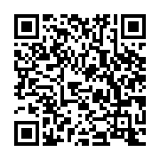 qrcode:https://www.info241.co/emane-tole-ce-chef-guerrier-gabonais-qui-resista-a-l,5137