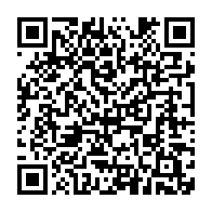 qrcode:https://www.info241.co/les-assemblees-annuelles-2017-de-la-bad-se-tiendront-du-22-au-26,2769