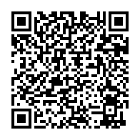 qrcode:https://www.info241.co/plus-de-395-000-bebes-sont-nes-ce-1er-janvier-2019-a-travers-le,4105
