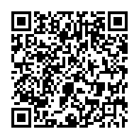qrcode:https://www.info241.co/independance-du-gabon-an-57-le-programme-complet-des-festivites,3011