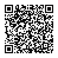 qrcode:https://www.info241.co/wikipedia-bientot-accessible-hors-ligne-en-afrique-subsaharienne,1459