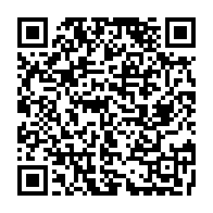 qrcode:https://www.info241.co/rdc-au-moins-6-morts-dans-un-accident-ferroviaire-dans-le-sud,1284