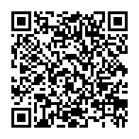 qrcode:https://www.info241.co/allegement-du-confinement-au-gabon-quand-les-forces-de-l-ordre,5226