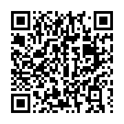 qrcode:https://www.info241.co/privat-ngomo-finalement-relache-apres-plusieurs-heures-d,7656