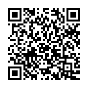 qrcode:https://www.info241.co/l-apres-referendum-jonathan-ndoutoume-ngome-en-tournee-de,9802