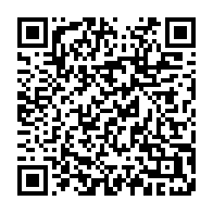 qrcode:https://www.info241.co/awards-de-l-info-tm-2016-cloture-de-la-votation-en-ligne,2610