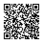 qrcode:https://www.info241.co/libertes-publiques-au-gabon-anges-kevin-nzigou-publie-un,824