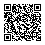 qrcode:https://www.info241.co/la-communaute-internationale-invitee-a-la-realisation-des,1766