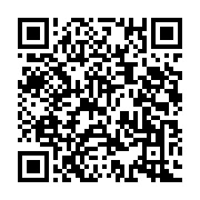 qrcode:https://www.info241.co/le-gabon-prevoit-de-suspendre-les-salaires-de-807-agents,2541