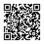 qrcode:https://www.info241.co/can-handball-2018-le-gabon-elimine-en-quarts-de-finale,3379