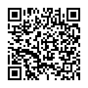 qrcode:https://www.info241.co/jean-remy-yama-remis-en-liberte-apres-plus-de-18-mois-de,8192