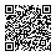 qrcode:https://www.info241.co/greve-des-magistrats-le-synamag-renonce-a-contester-les,1883