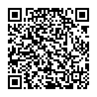 qrcode:https://www.info241.co/l-opposant-gabonais-frederic-massavala-de-nouveau-face-a-la,4420