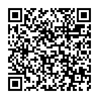 qrcode:https://www.info241.co/un-projet-de-loi-controverse-pour-punir-les-discriminations,708