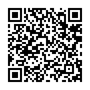 qrcode:https://www.info241.co/germain-nguema-ella-affirme-que-la-justice-gabonaise-est,4720
