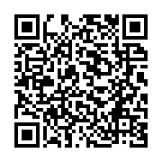 qrcode:https://www.info241.co/la-poste-gabonaise-annonce-un-retour-a-la-normale-de-ses,1359