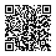 qrcode:https://www.info241.co/la-filiation-d-ali-bongo-et-ses-nombreuses-contradictions,1982